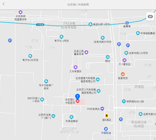 北京国仁中医医院